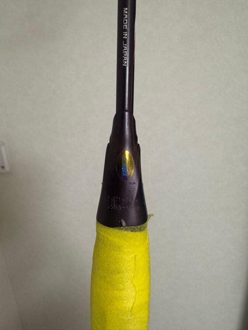 アストロクス100zz 3UG5