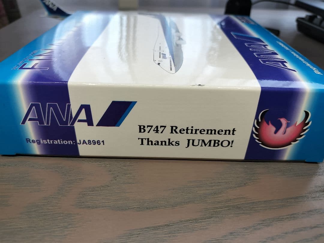 航空機・ヘリコプター Phoenix 1/400 747-400D