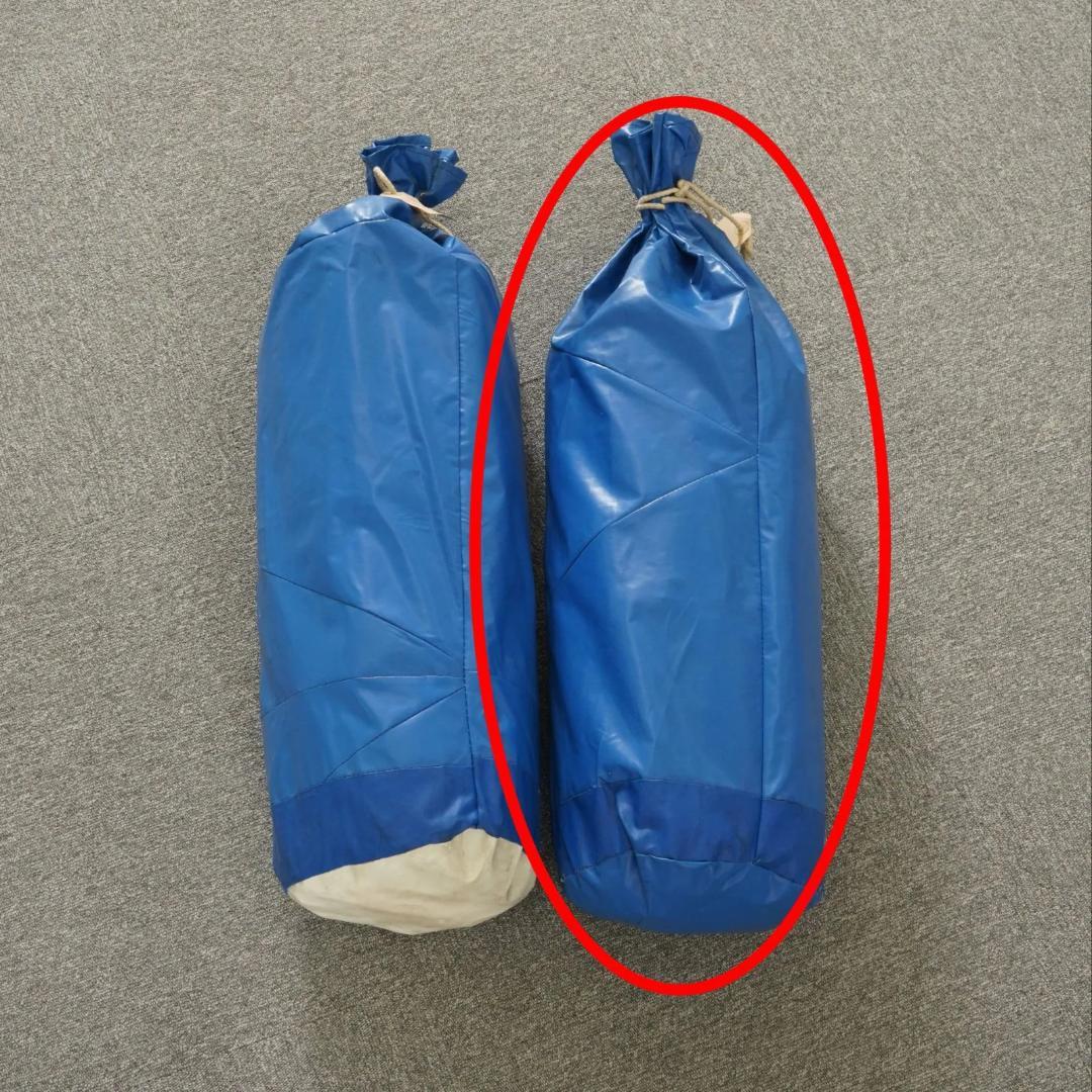 最終値下げ！ベルトーニ トゥリズモ ２人用テント　【Ｂ】 青袋　キャンプ