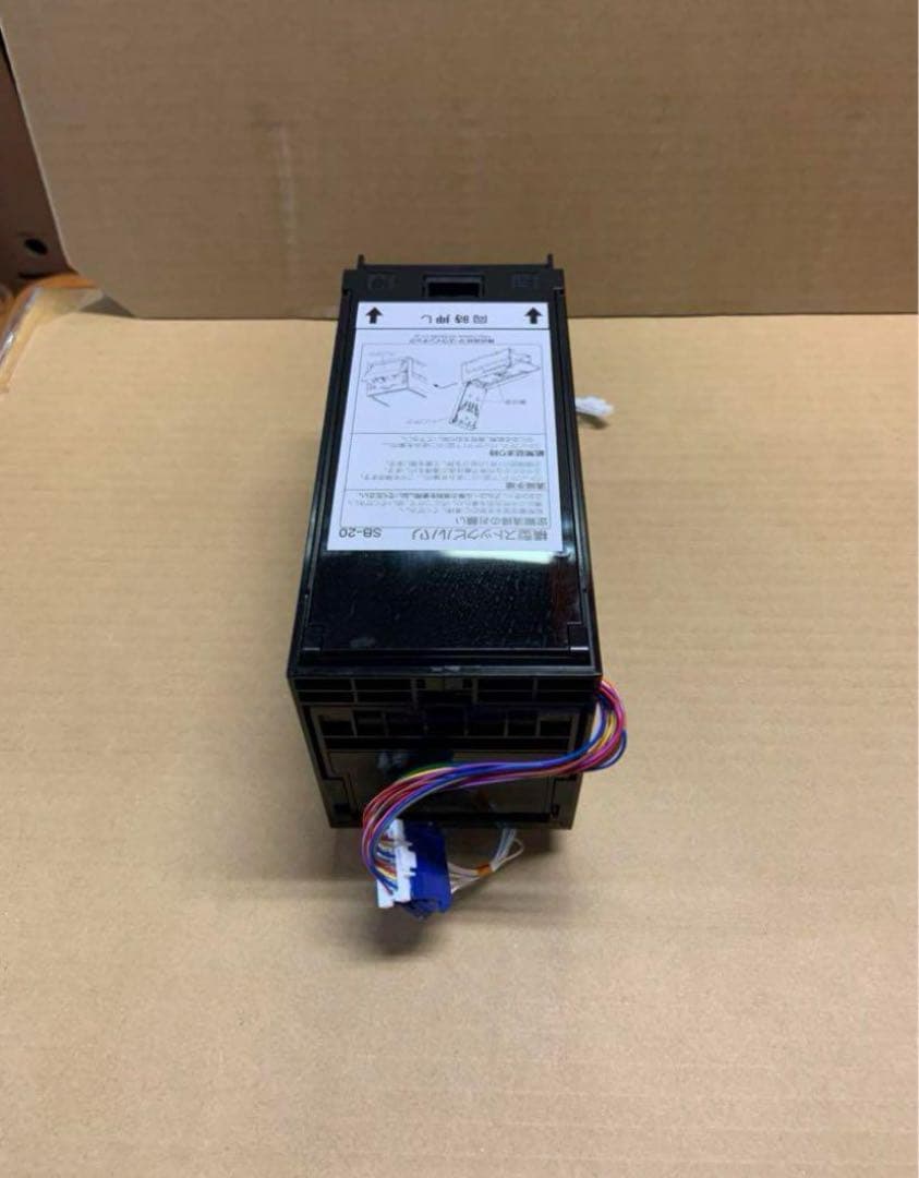 両替機　グローリーEMS-7識別機　令和6年新札対応　領収書OK