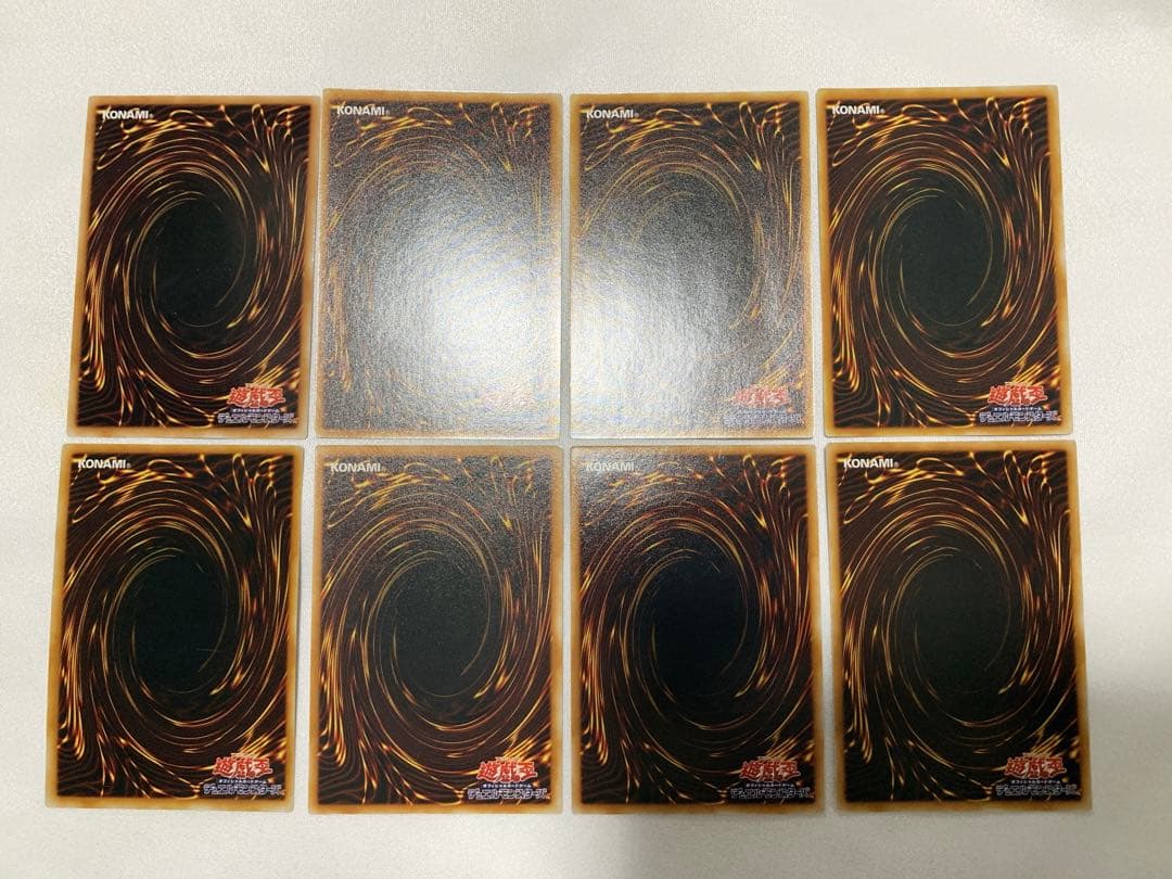 あ*な様 遊戯王 旧レリーフ アルティメットレア 4期〜6期 まとめ売り