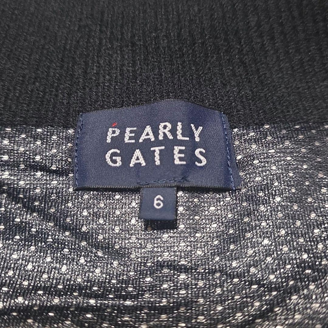 新品未使用 タグ付 パーリーゲイツ グラフィックジャケット ブルゾン 蓄熱 XL