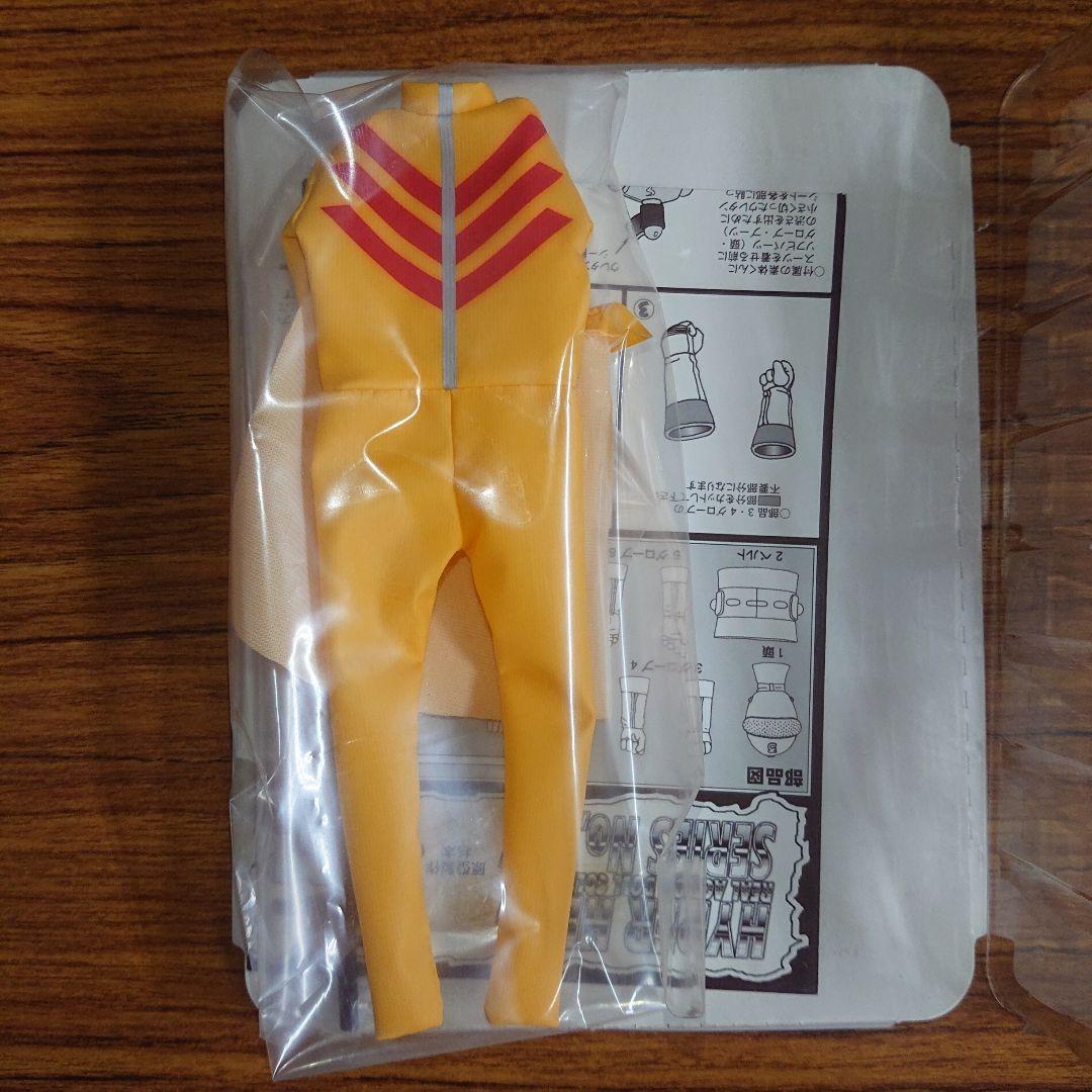 ハイパーヒーローシリーズ/キレンジャー