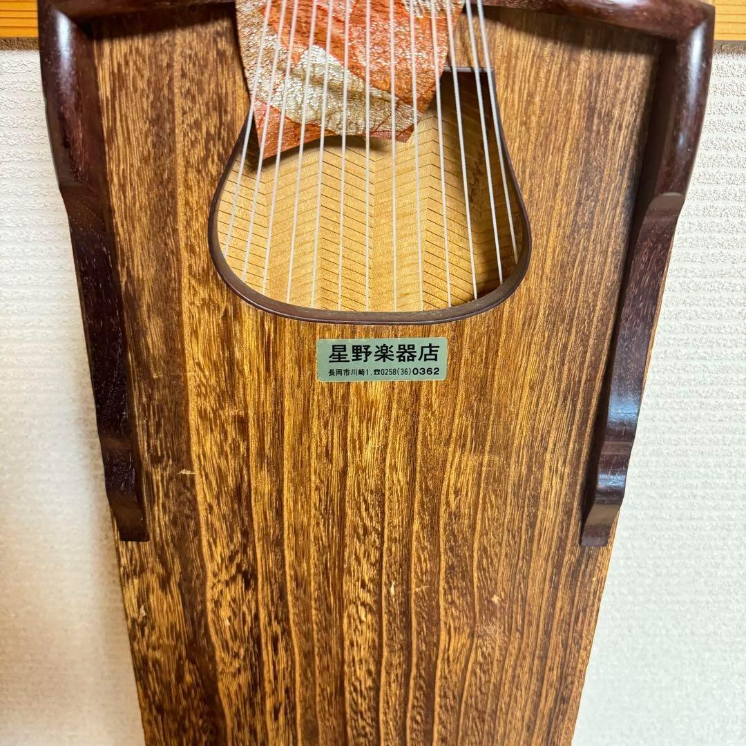 高級　箏　琴　綾杉彫　くり甲　透かし玉縁包み　山田流　蒔絵　螺鈿　13弦　ケース