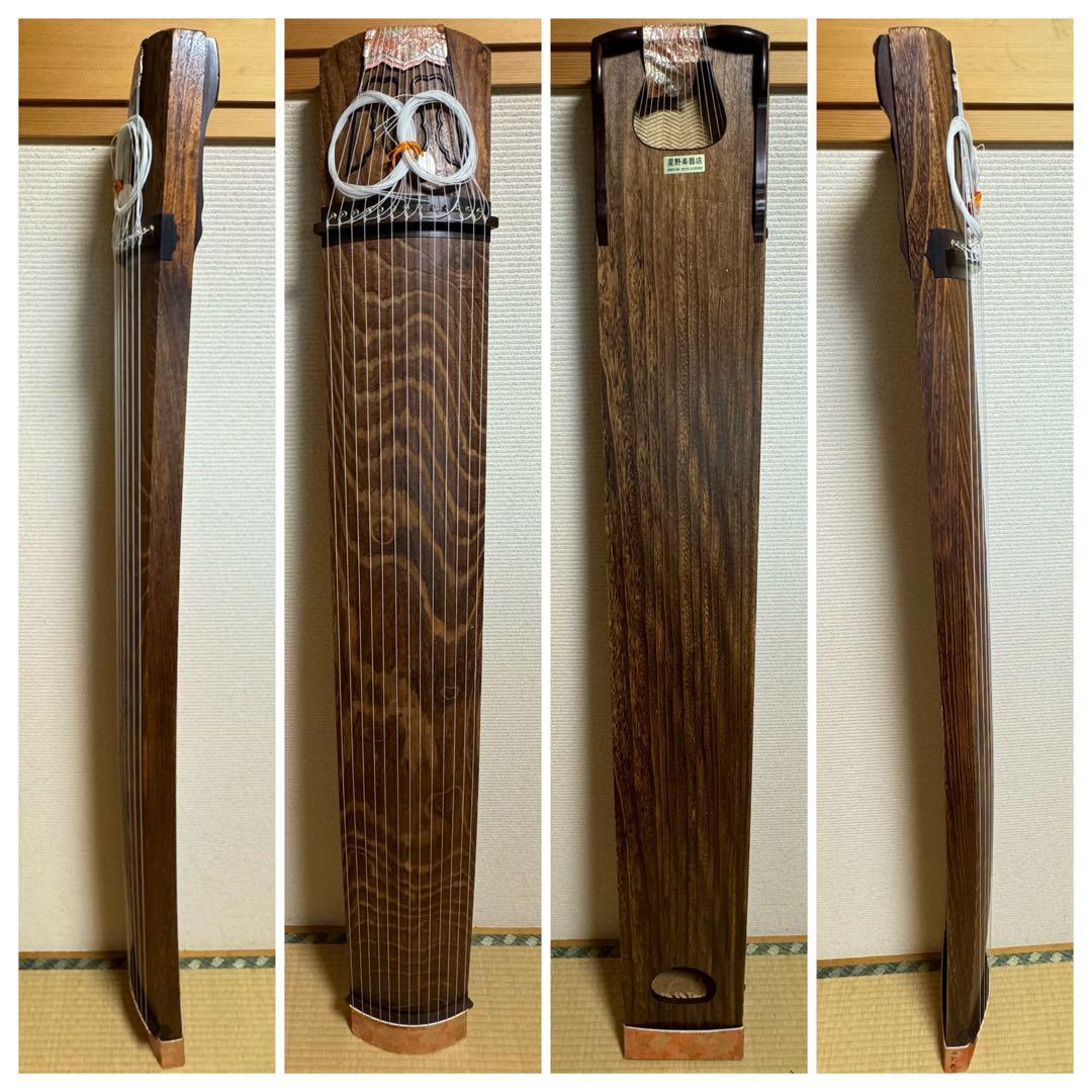 高級　箏　琴　綾杉彫　くり甲　透かし玉縁包み　山田流　蒔絵　螺鈿　13弦　ケース