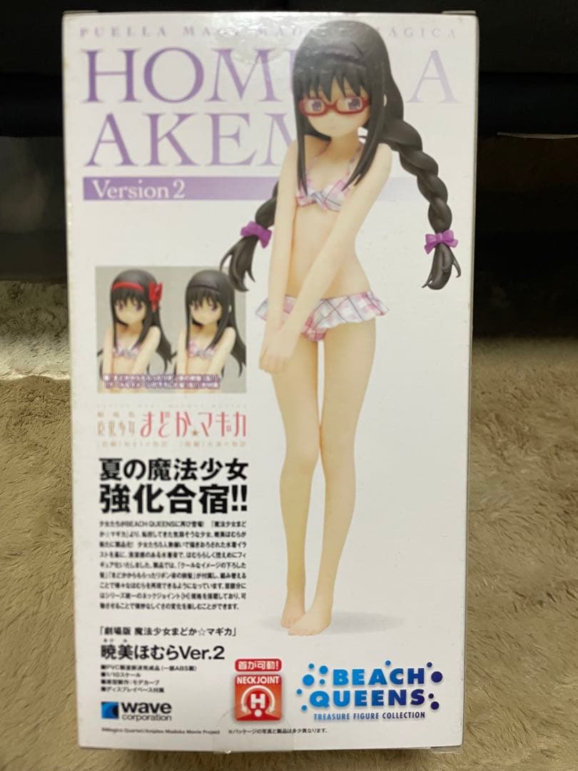 魔法少女まどか☆マギカ　ビーチクイーンver.2 全5体