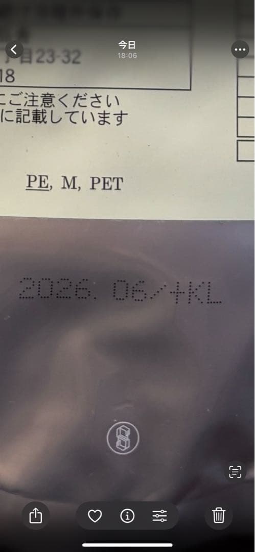 Kiyo 古代食 くろご 800g ２袋　フコイダン一箱