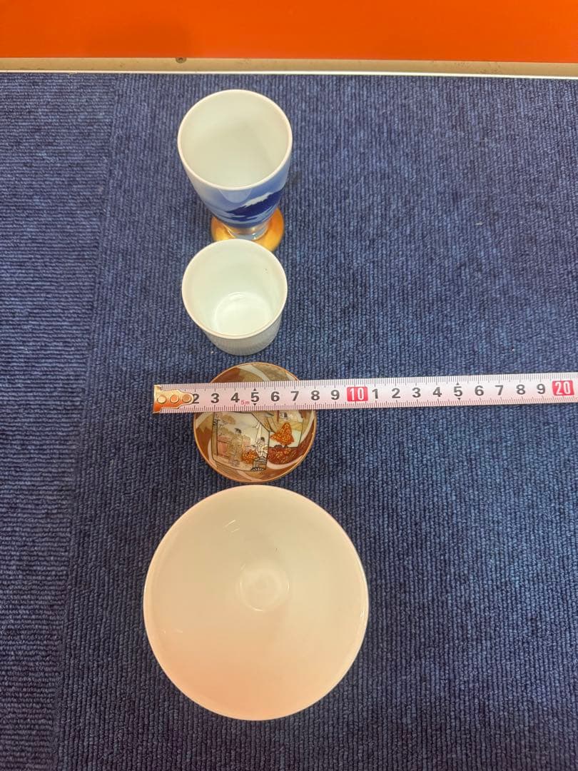 1728 まとめ売り　香蘭社　深川製磁　九谷焼　柿右衞門　湯呑　猪口　4客