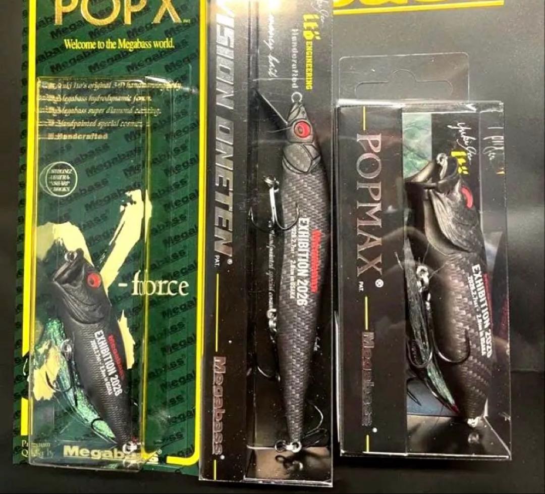 メガバス　　エキシビジョン 2026 大阪会場限定