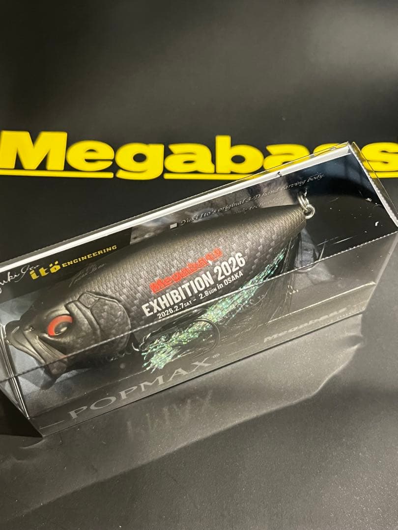 メガバス　　エキシビジョン 2026 大阪会場限定