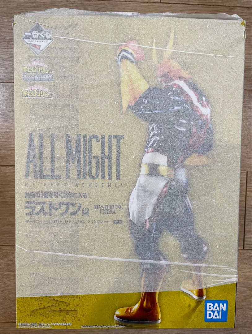 僕のヒーローアカデミア　ヒロアカ 一番くじ ラストワン賞　オールマイト