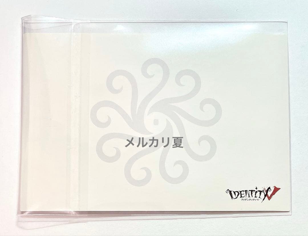 第五人格 IdentityV C97 冬コミ イラストペーパー ポストカード