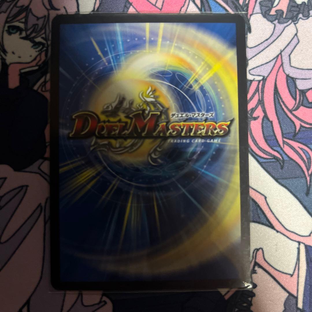 勝利の頂カイザー刃鬼　金