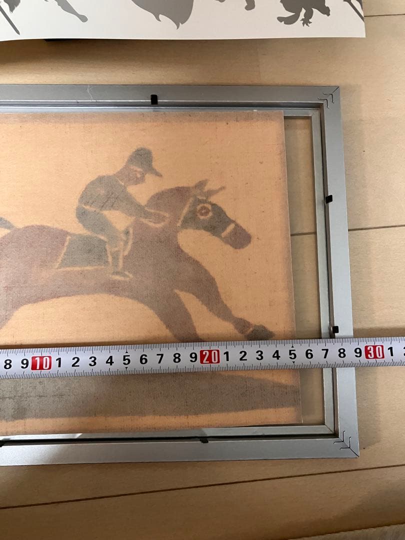 柚木沙弥郎　型染絵