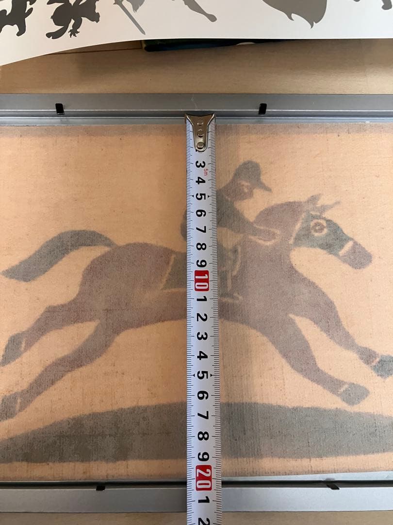 柚木沙弥郎　型染絵