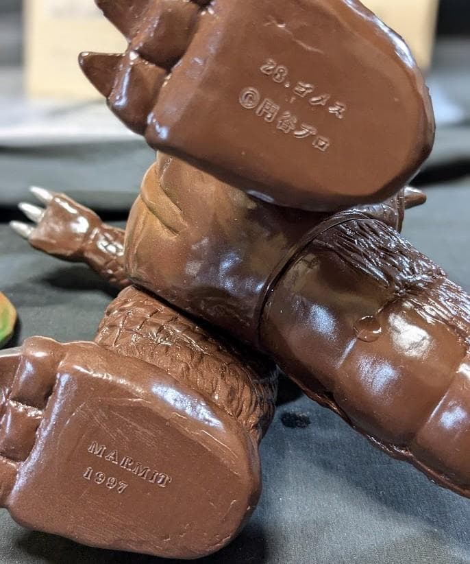 ゴメス＆リトラ「ウルトラＱ」登場怪獣（マーミット）ビニールパラダイス２体セット