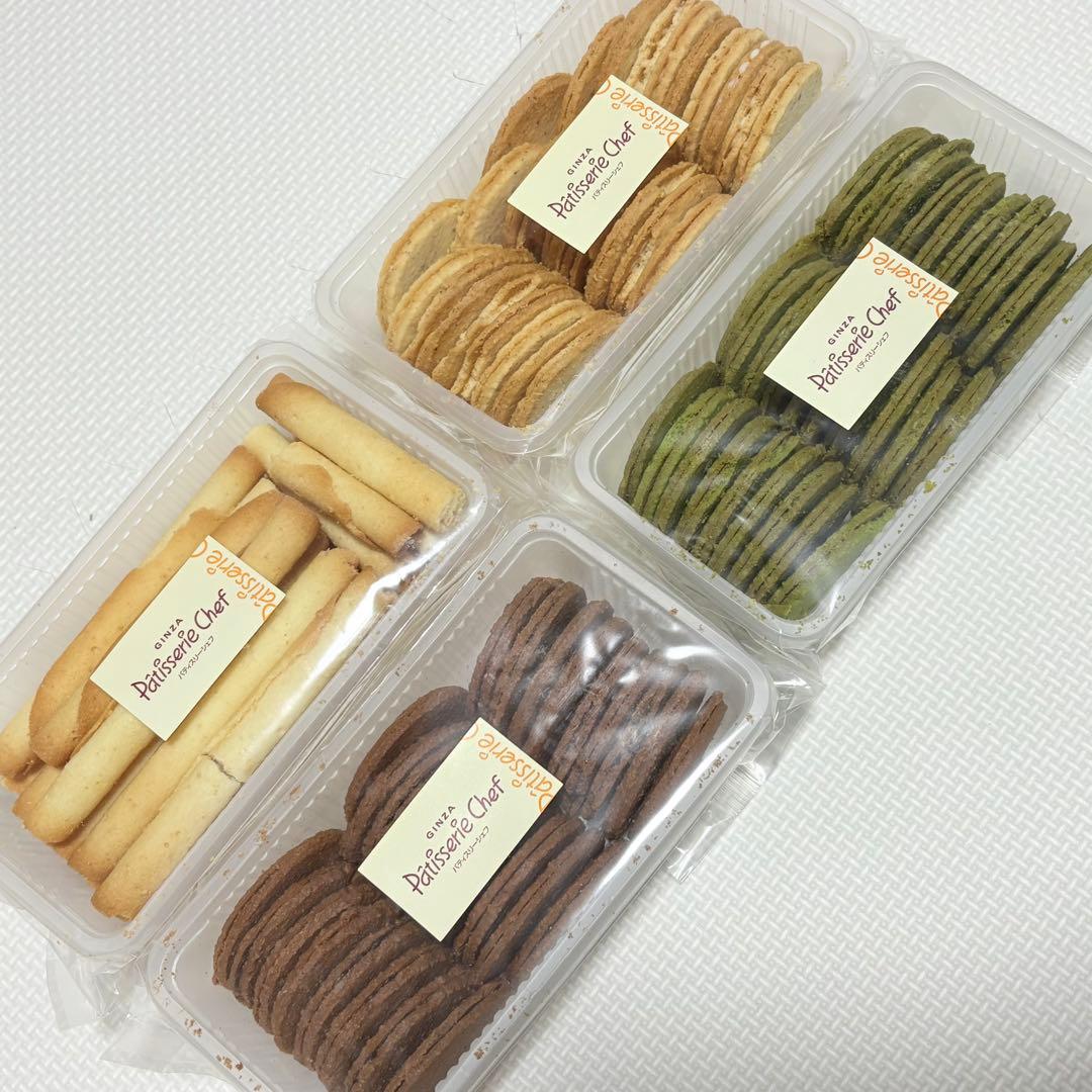 80サイズおまとめ☆るうページです✨️