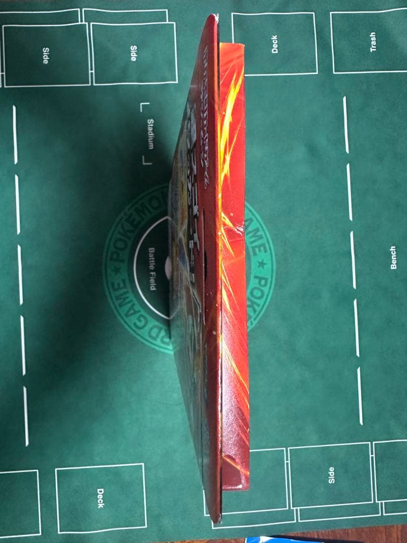 【新品未開封】スペシャルジャンボカード ホウオウGX