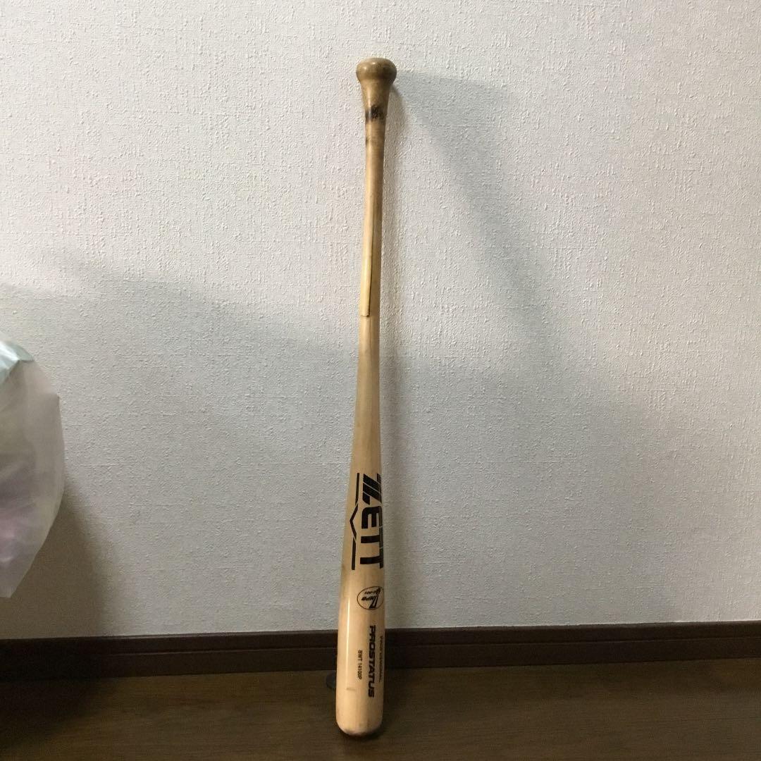 帽子　リストバンド　バッド　手袋