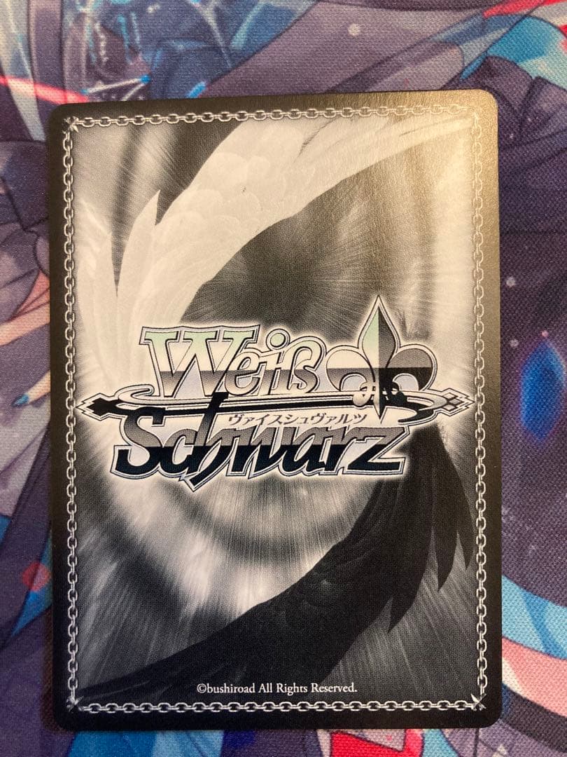 青薔薇の歌姫　湊友希那 sp