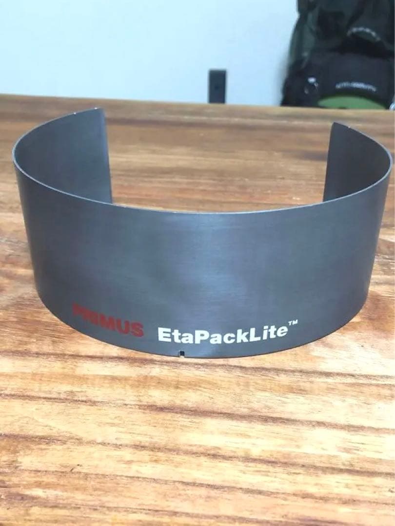 PRIMUS Eta Pack Lite 動作良好美品新品OD缶付き