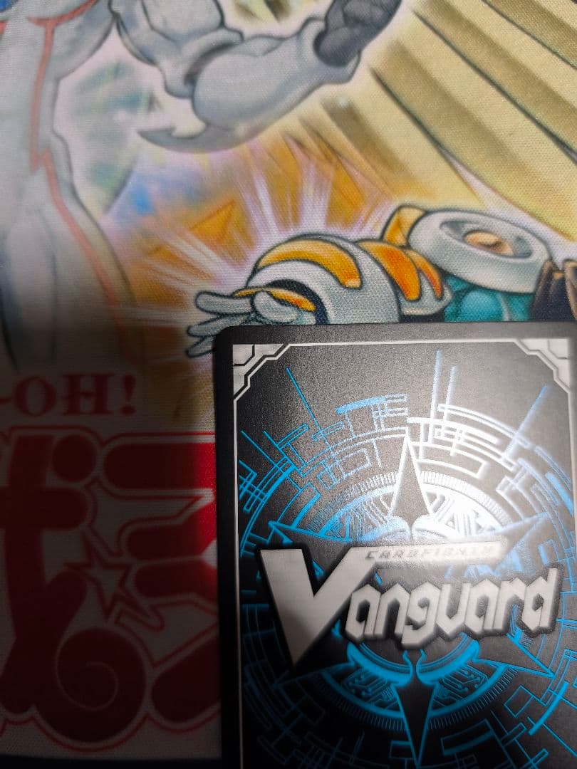 Astesice×Live カイリ　LSR