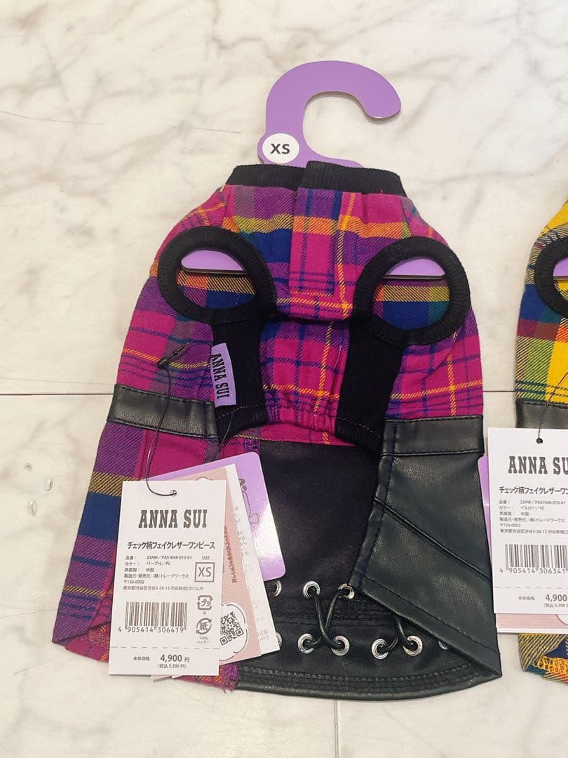新品 ANNA SUI XS セット売り