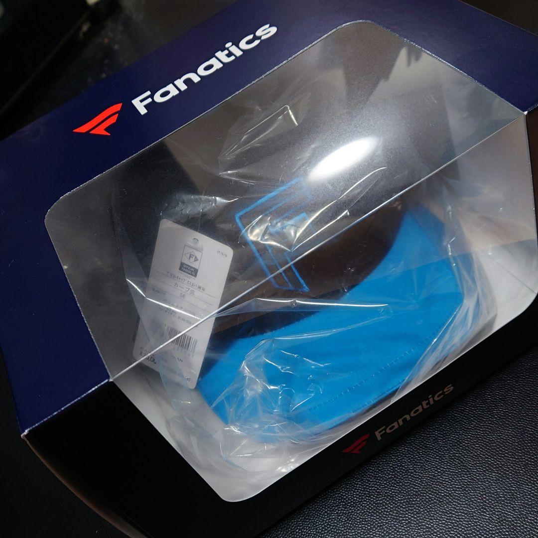 新品北海道日本ハムファイターズ　エスコン1周年プロコレカーブキャップ　サイズ56