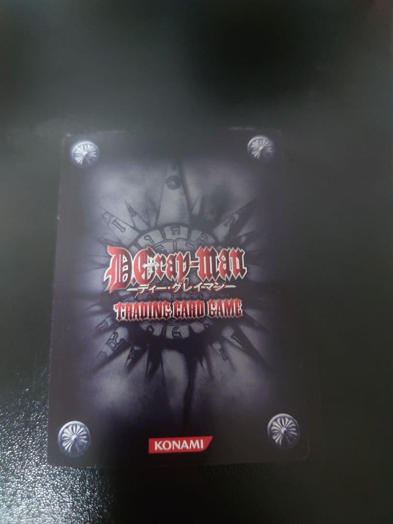 D.Gray-manカード　ロード・キャメロット