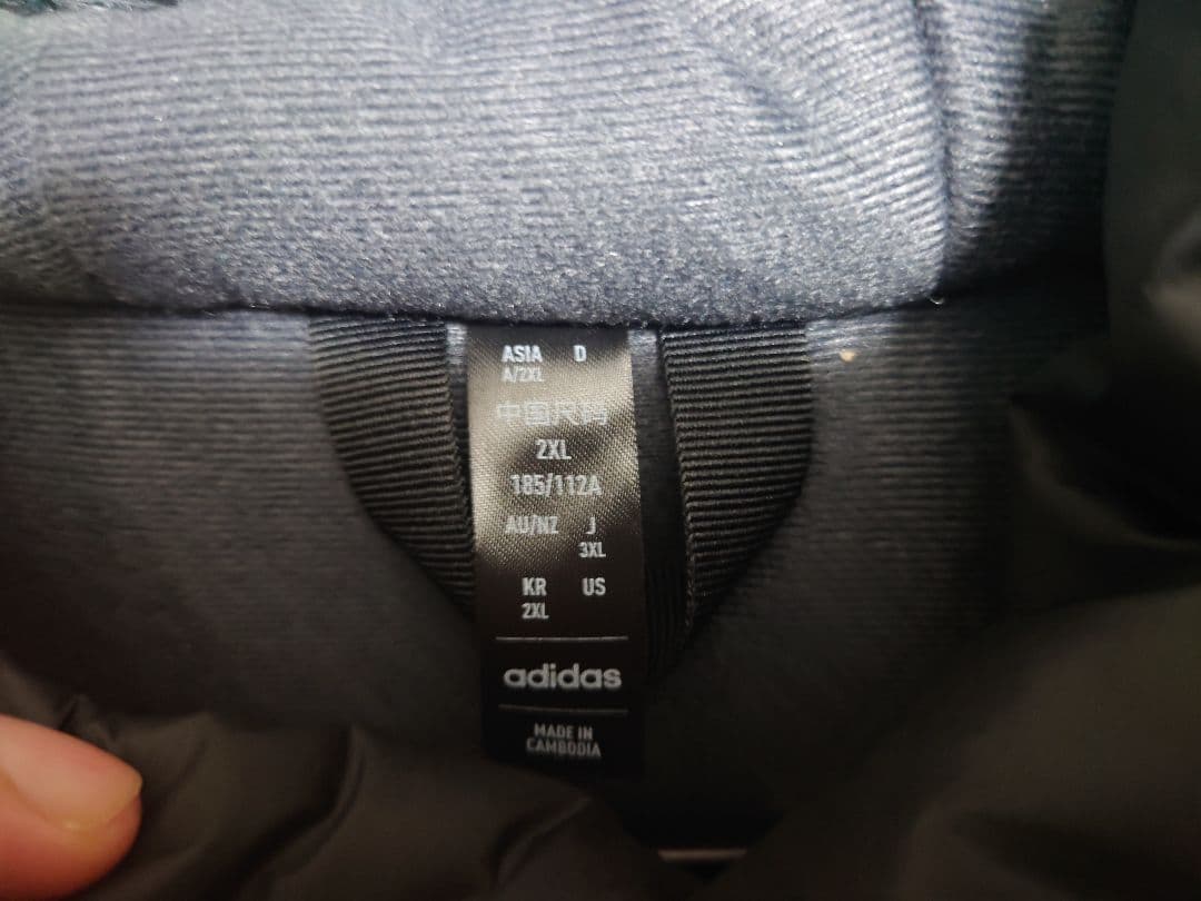 特注サイズ【3XL】　adidas　超ロング　ベンチコート　メンズ　 アディダス