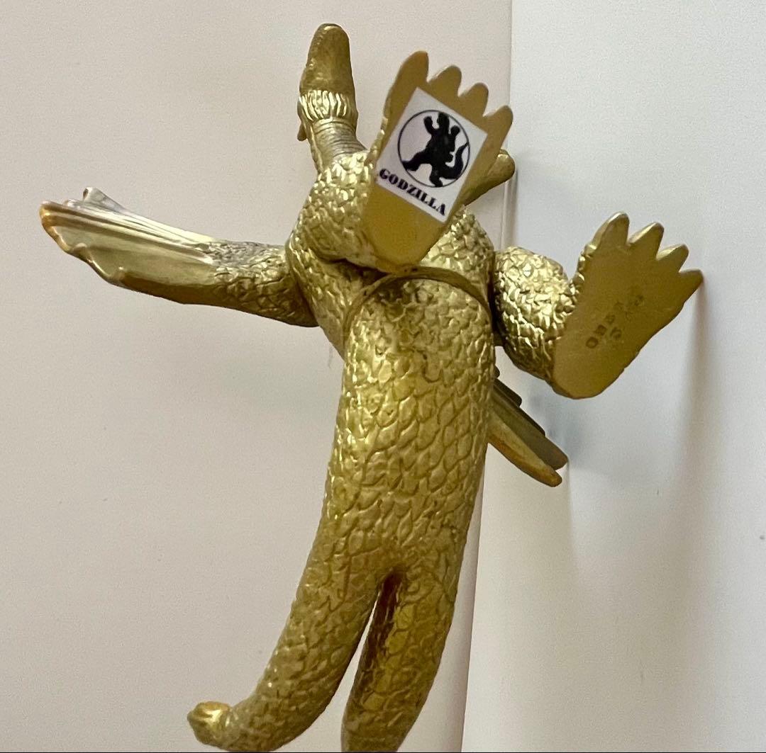 山勝　キングギドラ　17cmソフビ　東宝映像　昭和レトロ