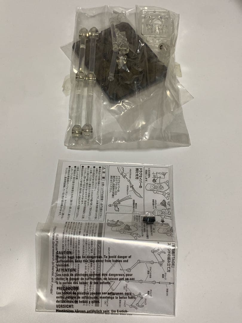 s.h.figuarts 仮面ライダー龍騎　リュウガ　ナイト 3点セット