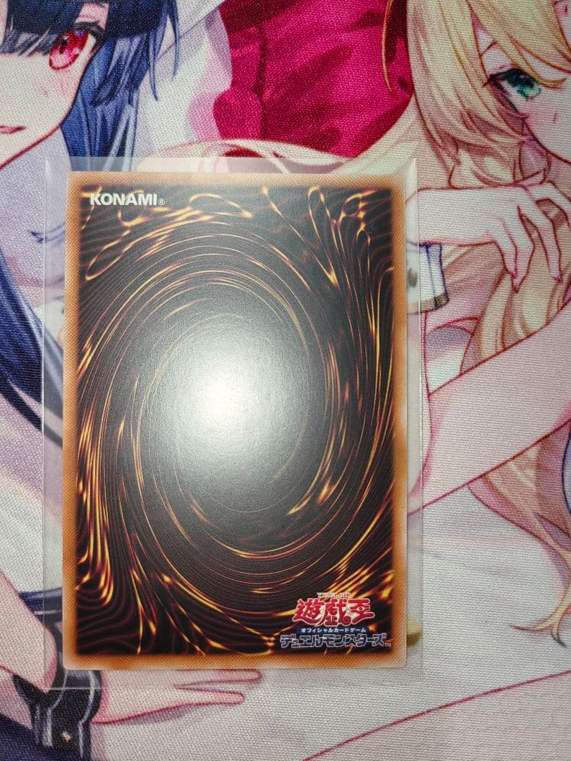 QCSE魔術師の弟子ブラックマジシャンガールBMGブラマジ遊戯王クオシク25周年