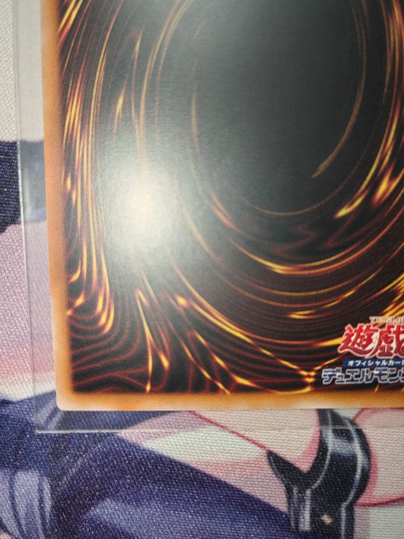 QCSE魔術師の弟子ブラックマジシャンガールBMGブラマジ遊戯王クオシク25周年