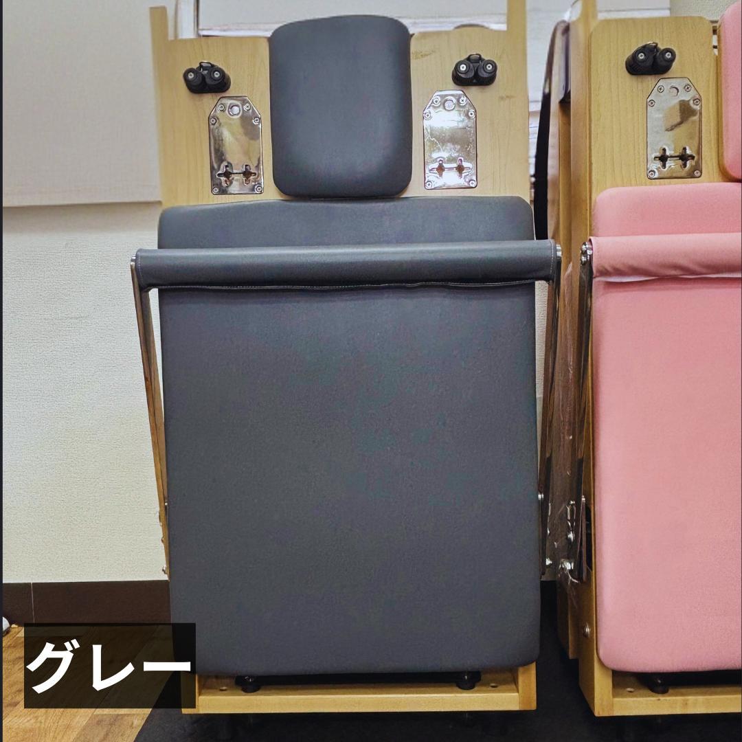 【新品・送料込み／グレー】折りたたみ式リフォーマー(メープル材、SWPB）