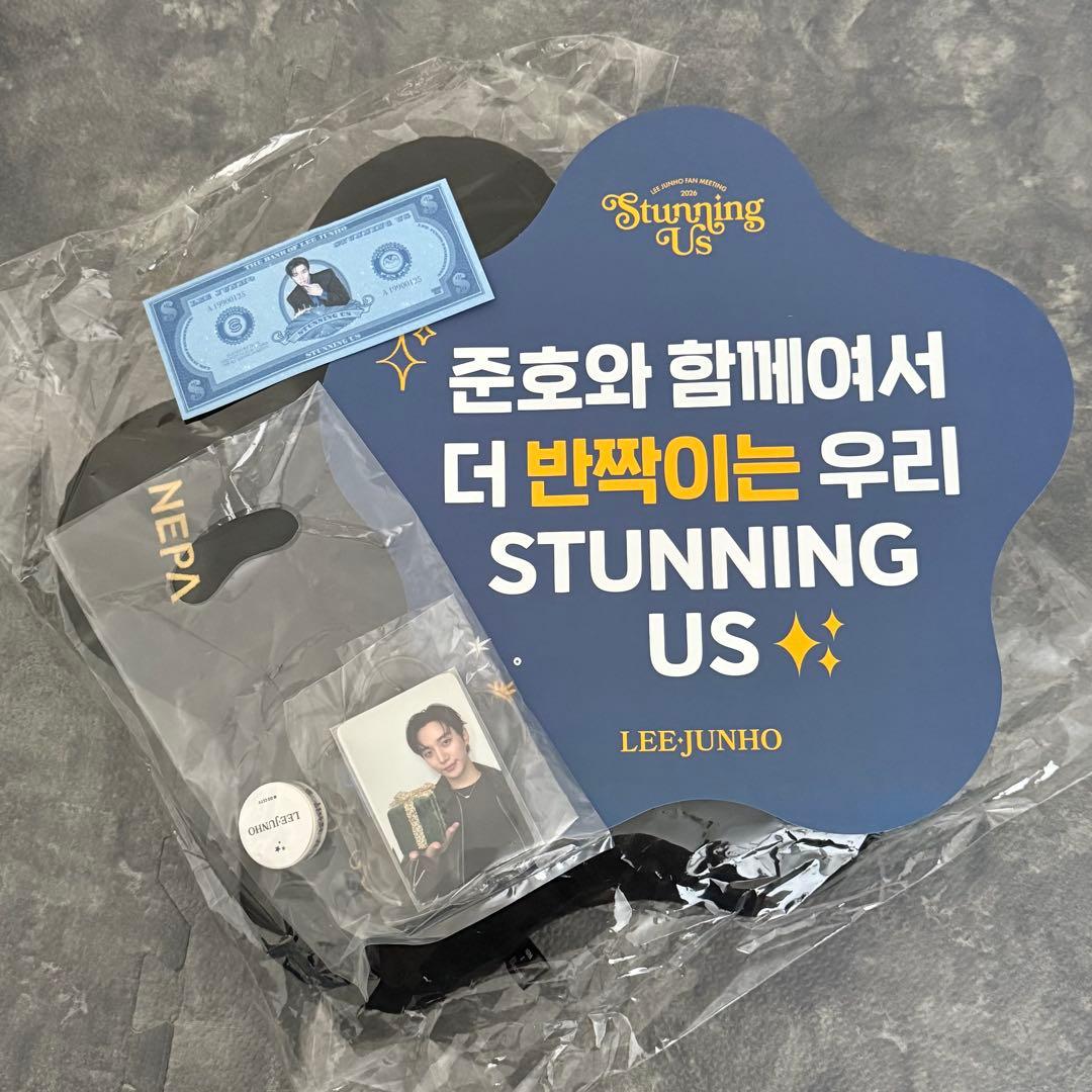 2026LEEJUNHO FAN MEETING STUNNING US2日目
