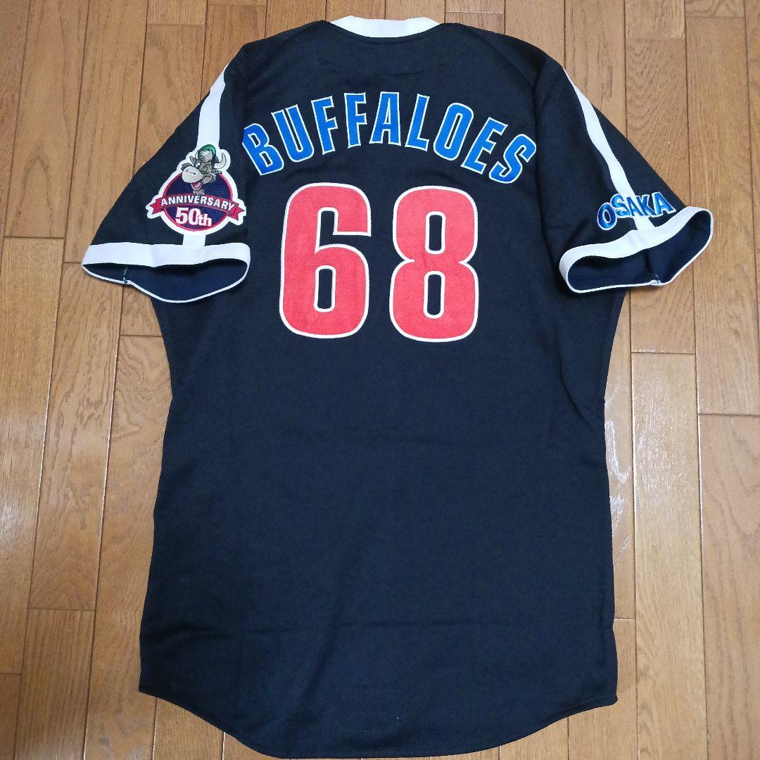 【1999年 実使用】大阪近鉄バファローズ ユニフォーム