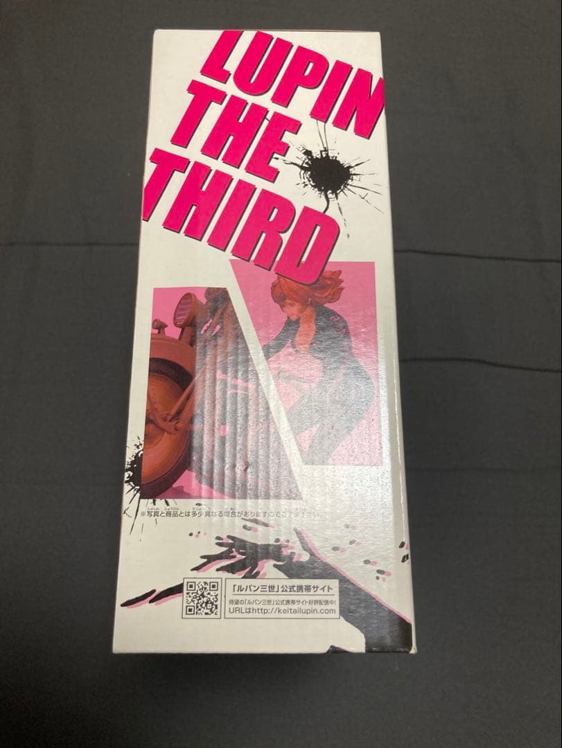 【未開封】一番くじDXルパン三世 1st 2nd BIGフィギュアセット