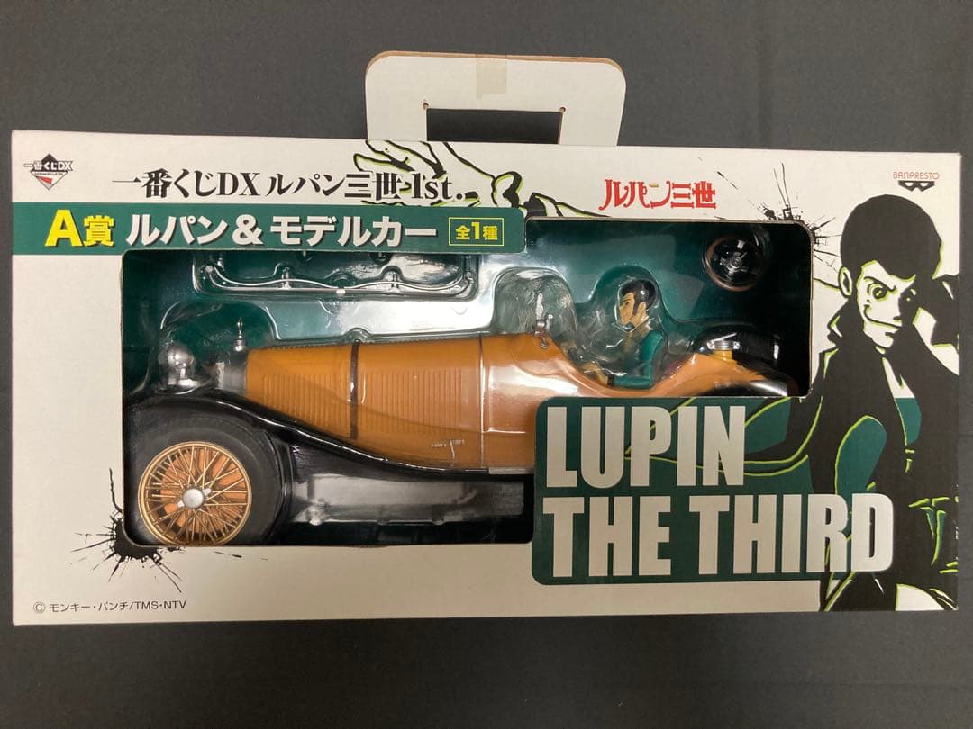 【未開封】一番くじDXルパン三世 1st 2nd BIGフィギュアセット