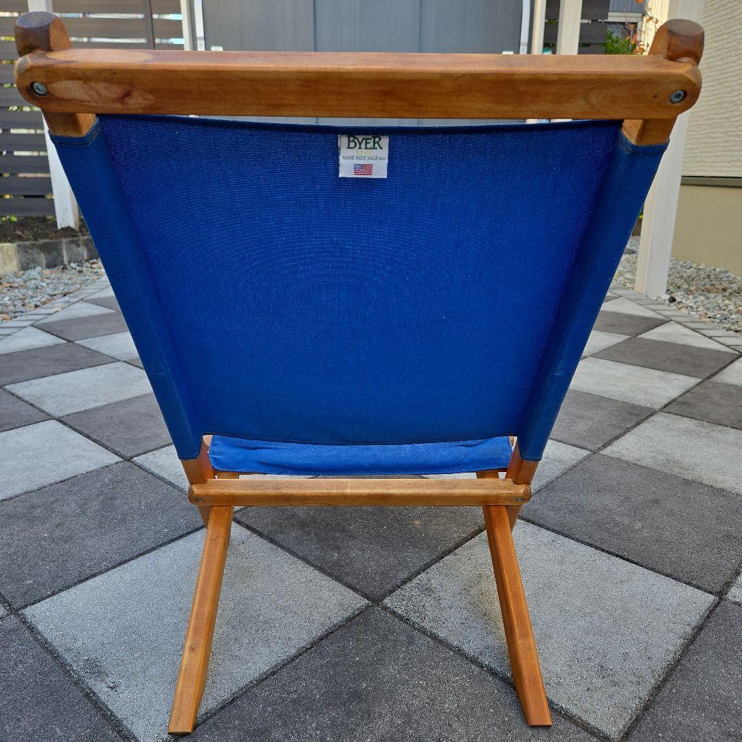 バイヤーオブメイン Byer of Maine メインラウンジャー アメリカ製