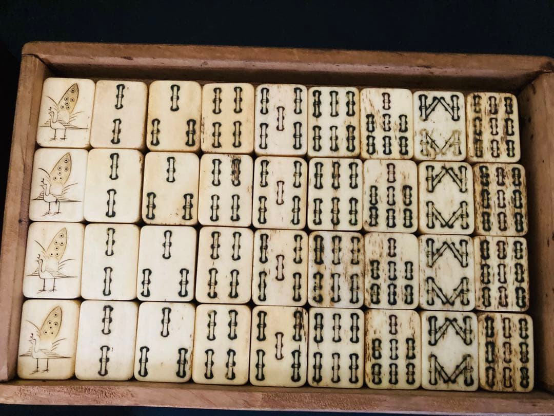 麻雀牌　背竹牌　唐木箱　骨董品　アンティーク