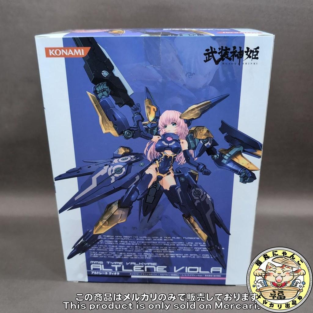 【未開封品】武装神姫 アルトレーネ ヴィオラ (コナミスタイル限定)