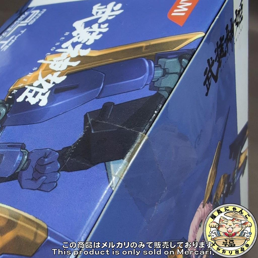 【未開封品】武装神姫 アルトレーネ ヴィオラ (コナミスタイル限定)