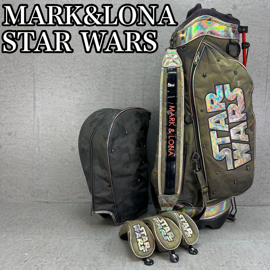希少　マークアンドロナ　スターウォーズコラボ　スタンド式キャディバッグ　9型