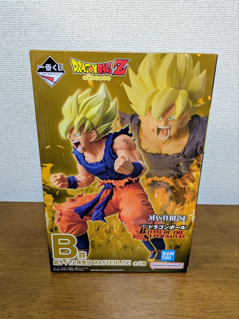 一番くじドラゴンボール ABCフィギュアまとめ売り 下位賞おまけ付き