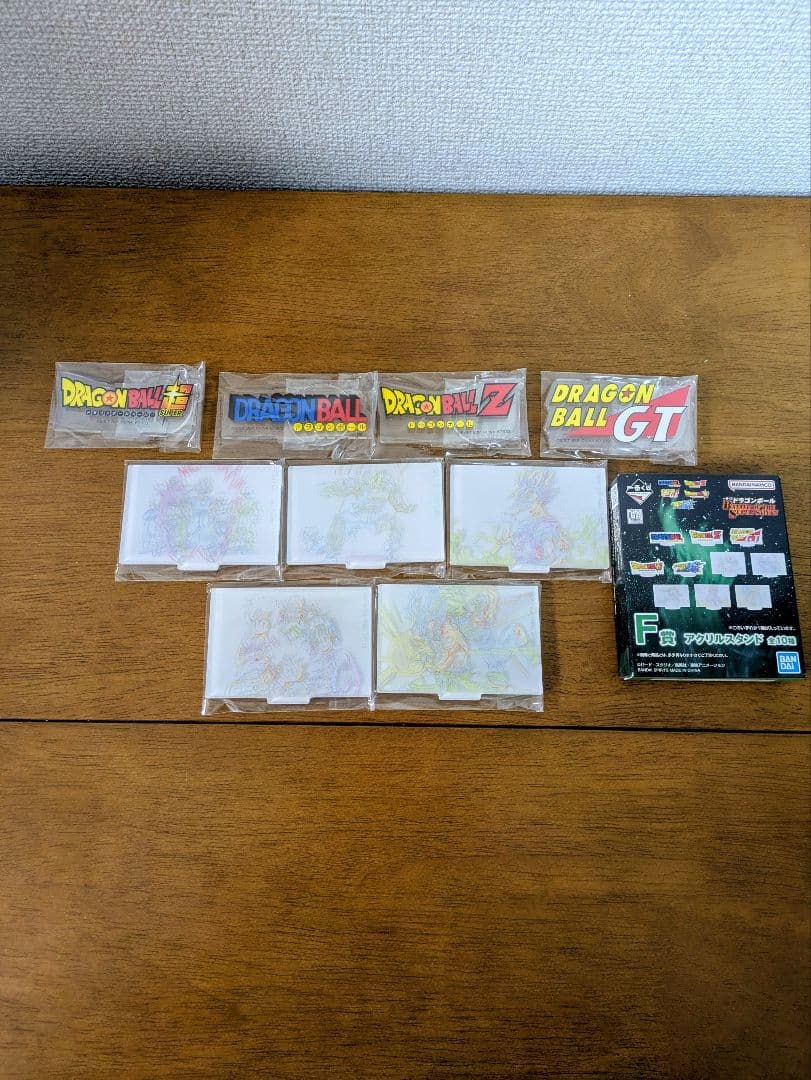 一番くじドラゴンボール ABCフィギュアまとめ売り 下位賞おまけ付き