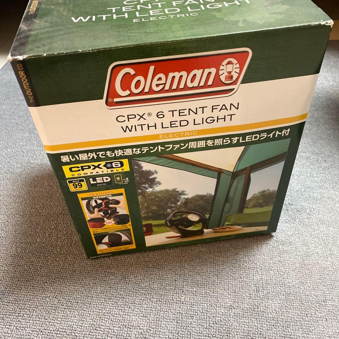 コールマン　テント　タフドーム　バーガンディ　　おまけ付き