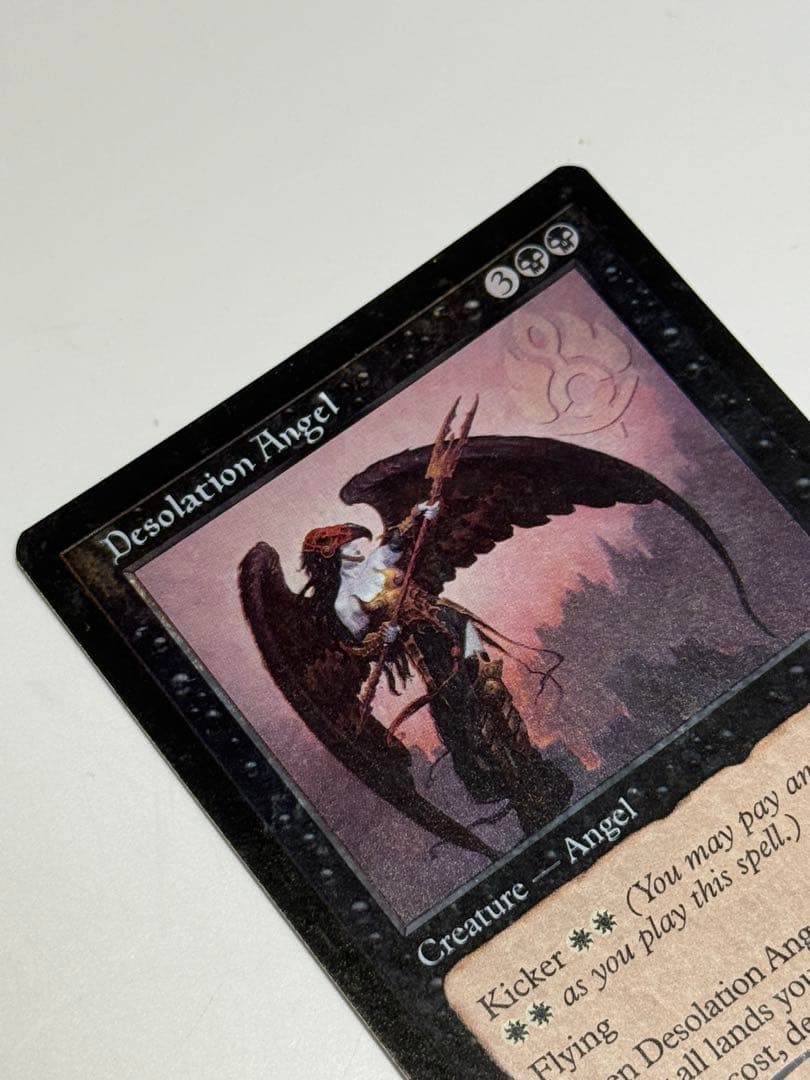 荒廃の天使　英語　FOIL