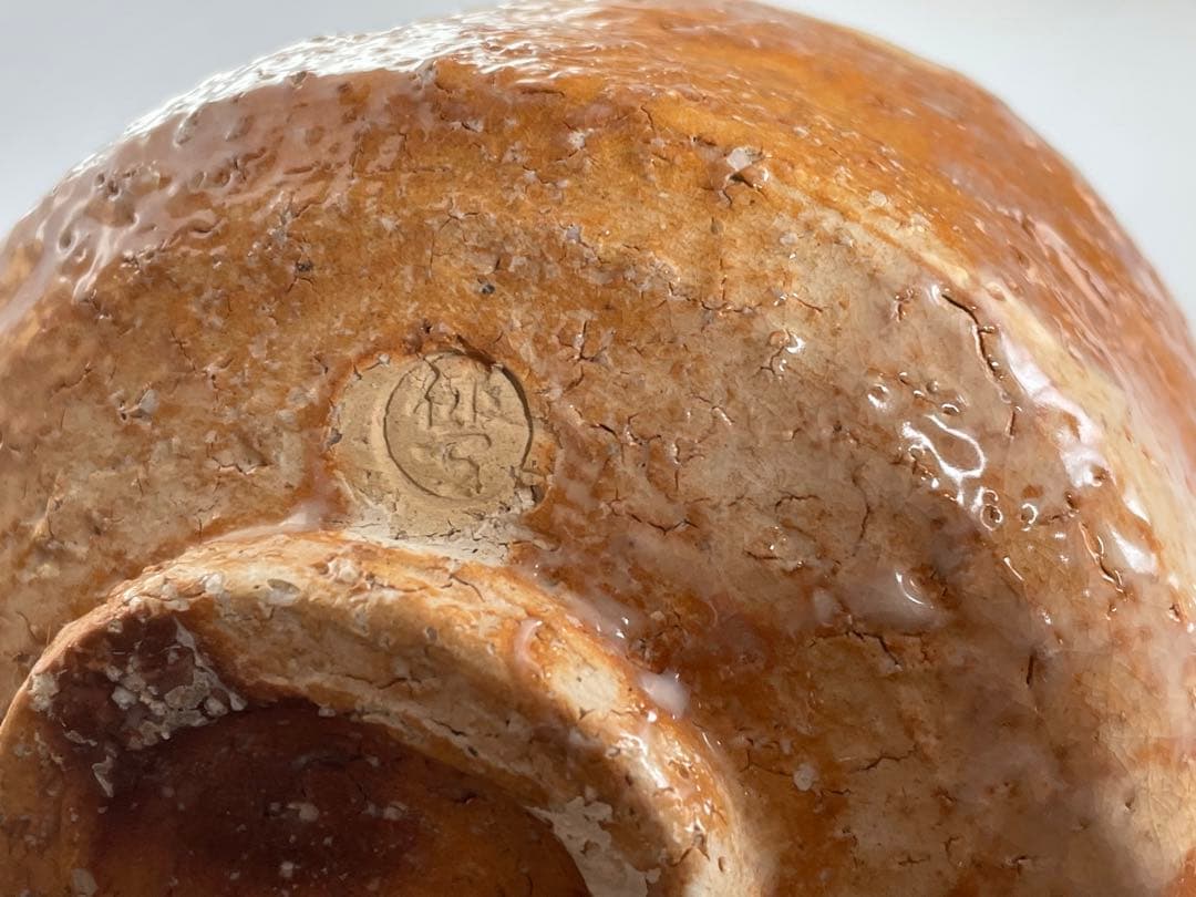 陶芸家　人間国宝　十一代　三輪休雪　萩　茶碗　萩焼　抹茶碗　共箱　三輪壽雪