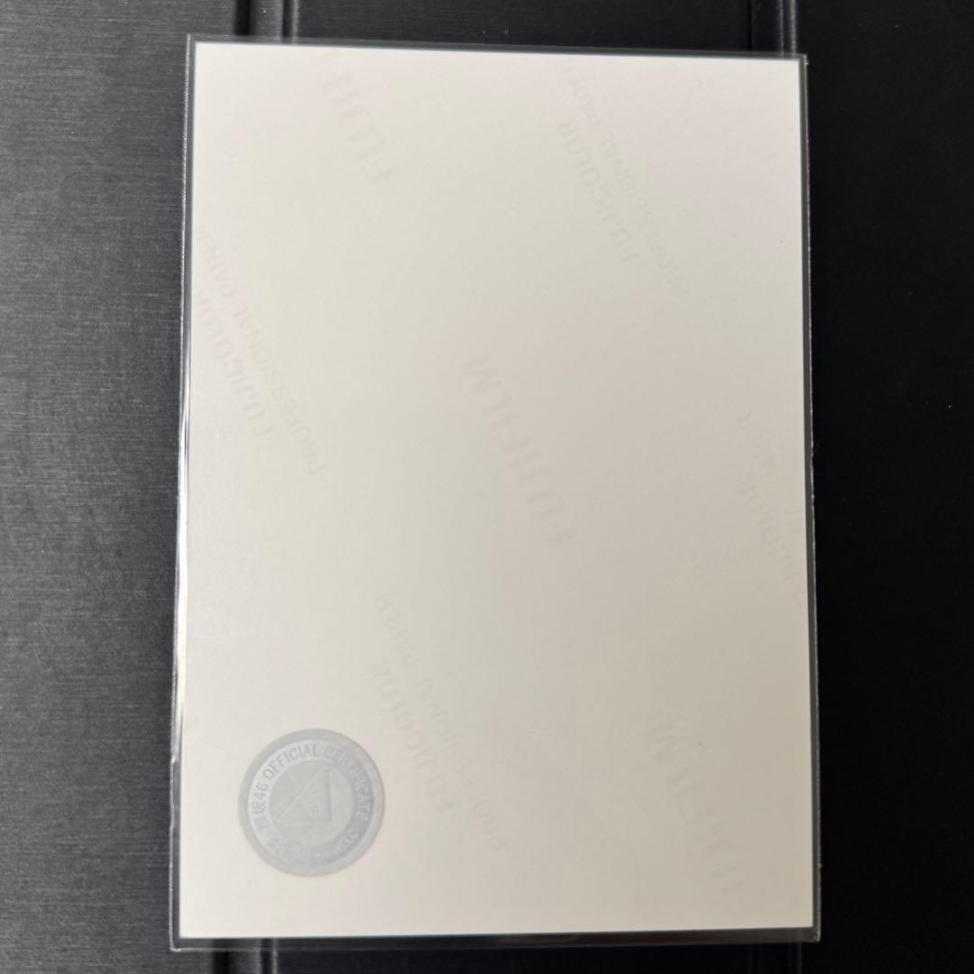 櫻坂46 井上梨名 直筆 4th YEAR ANNIVERSARY LIVE